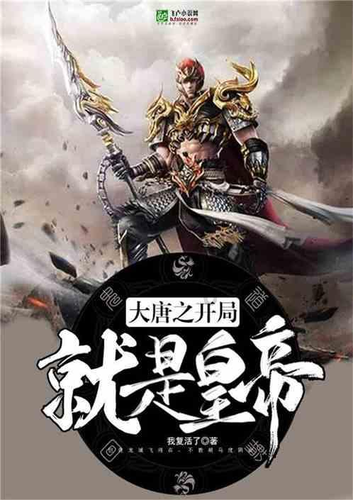 燃烧吧大脑免广告最新版